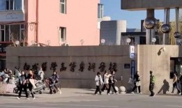 河北学院爆料事件视频,真相与争议交织