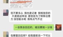 狗仔联合卓伟爆料了吗视频,独家视频揭露娱乐圈惊人内幕