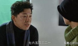 黄渤老师爆料视频,爆料视频引热议